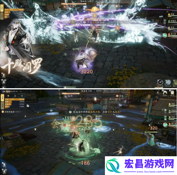 射雕手游琅嬛道济天下侯通海打法攻略