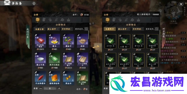 下一站江湖2降龙心诀怎么获得