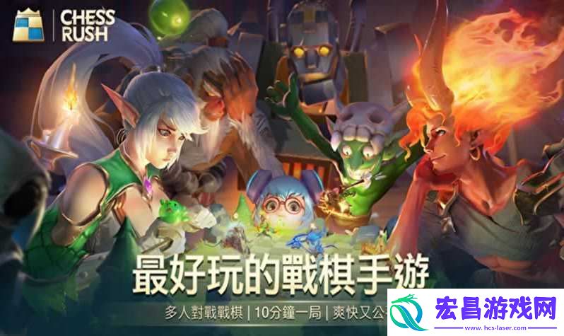 战歌竞技场夜莺审判者介绍