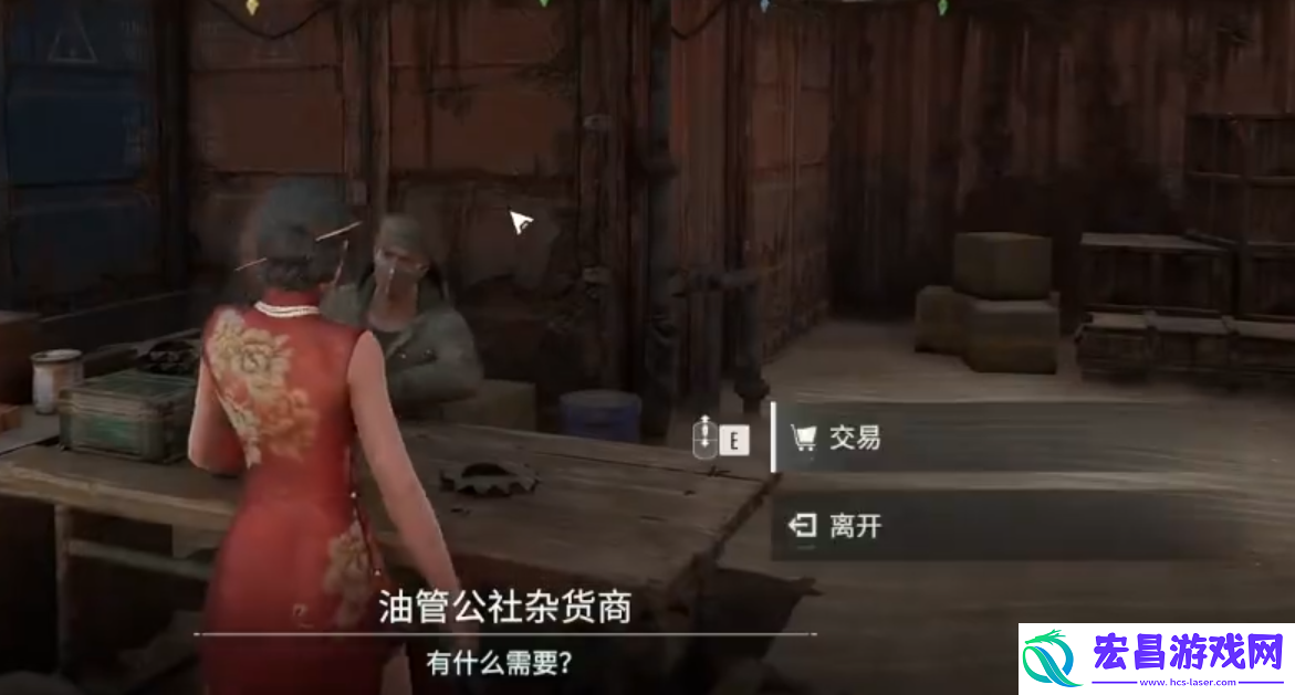 破碎之地支线任务有哪些