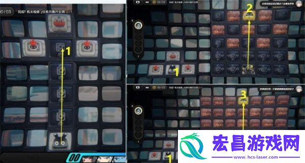 绝区零又遇一善任务怎么过