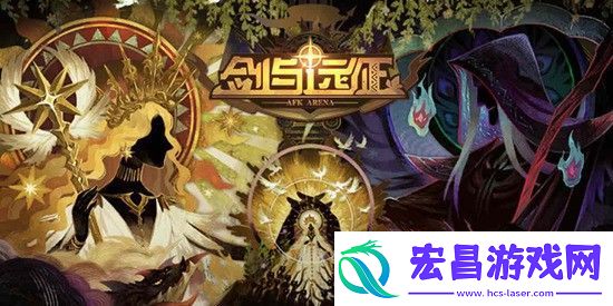 剑与远征霜息冰原隐藏宝箱在哪里