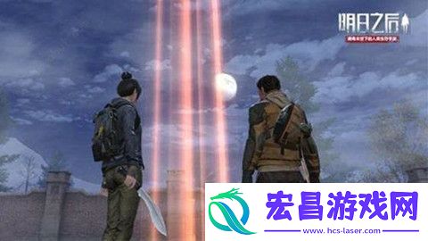 明日之后小女孩碎片在哪里