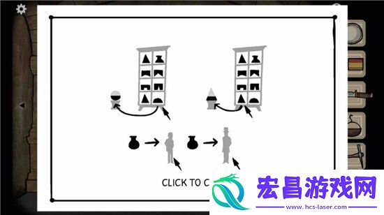 方块逃脱
