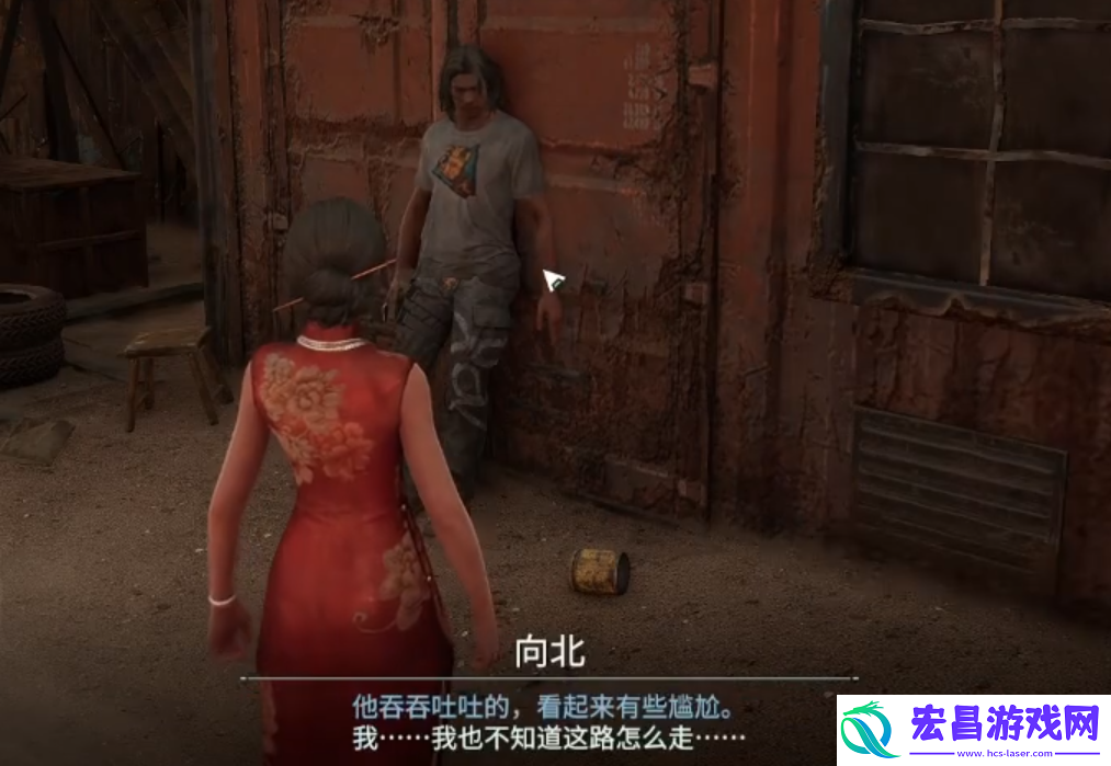 破碎之地支线任务有哪些