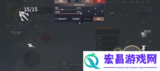 永劫无间手游键位分享一览