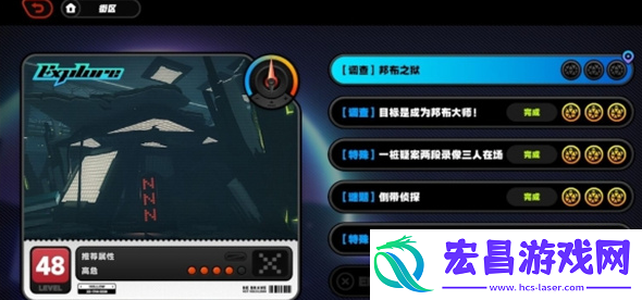 绝区零邦布之狱怎么触发