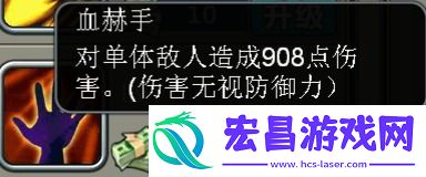 东京食尸鬼新人物boss多多良曝光