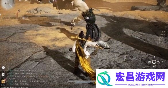 燕云十六声奇术自在无碍获取方法