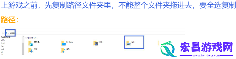 剑灵怀旧服攻略大全