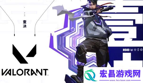 无畏契约壹决技能介绍