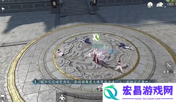 逆水寒手游宅宅门怎么加入