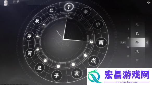 燕云十六声奇术无相金身怎么获取