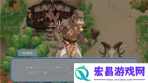 我的世界