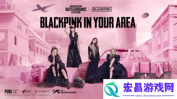 和平精英blackpink皮肤上线时间介绍