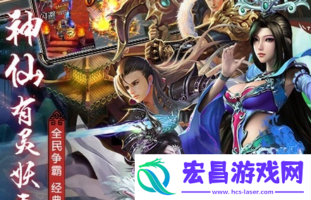 侠义英雄如何获得阅历阅历值获得使用介绍