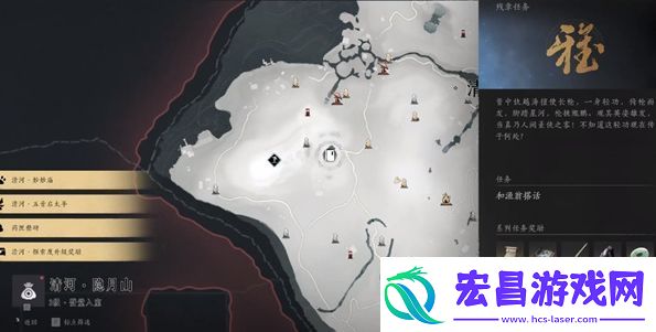 燕云十六声飒踏流星大轻功获取方法