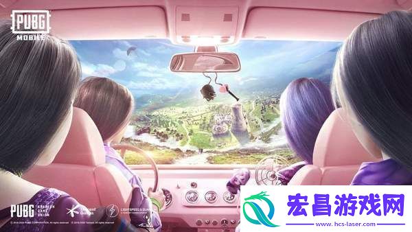和平精英blackpink皮肤上线时间介绍