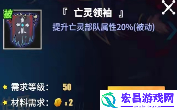 物质与魔法蝙蝠伯爵怎么玩