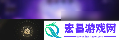崩坏星穹铁道2.2梦中之梦混沌回忆怎么满星过关