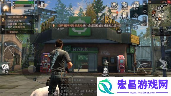 秋日森林瓦尔德不给任务怎么完成