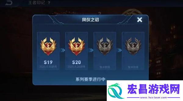 王者荣耀百里玄策年度皮肤获取方法介绍