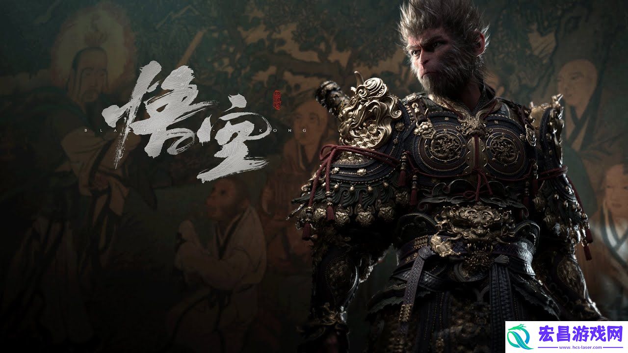 影之刃零总监
