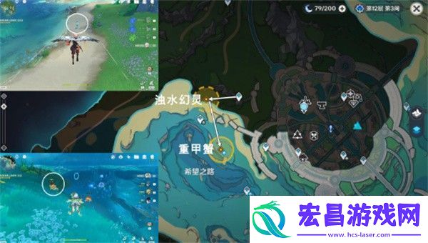 原神美容专家任务攻略