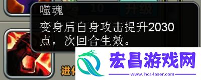 东京食尸鬼新人物boss多多良曝光