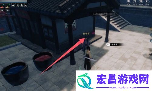 下一站江湖2参加乡试攻略一览