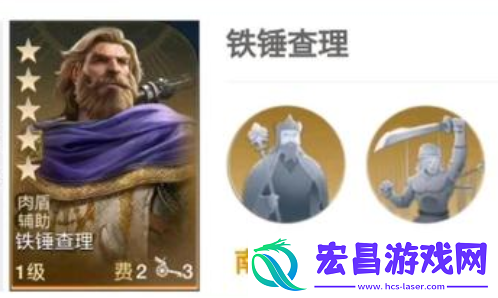 世界启元女王威仪卡池详解