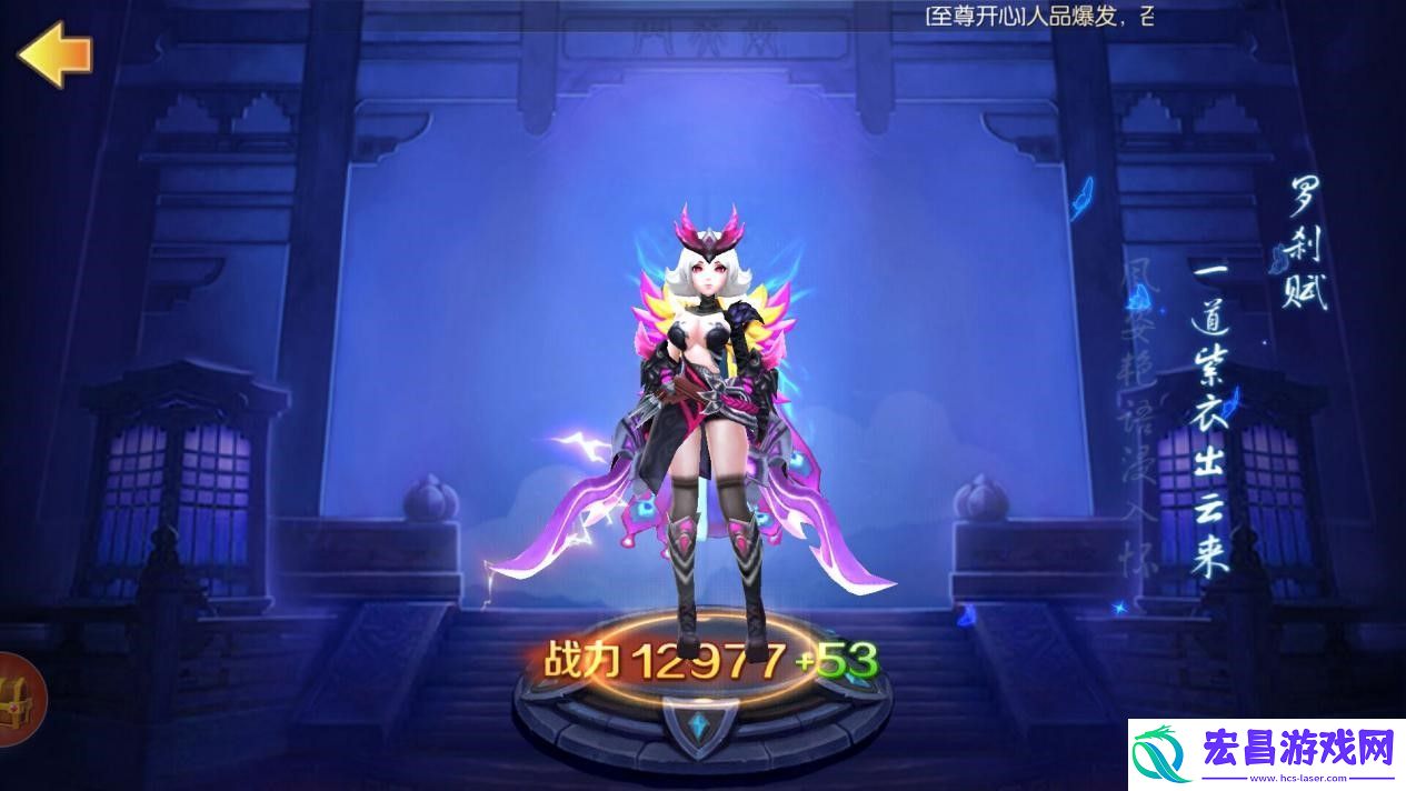 大圣归来手游金币的赚取攻略