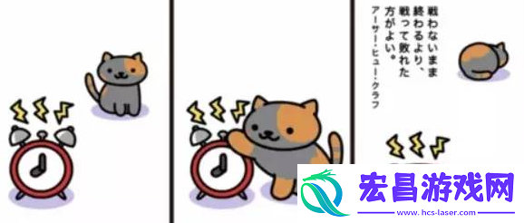 纽西兰抖羊人是真的吗那些让人无法抗拒的工作