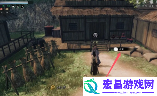 下一站江湖2木旭炎的委托任务攻略
