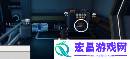 崩坏星穹铁道顽疾诊断书成就怎么获取