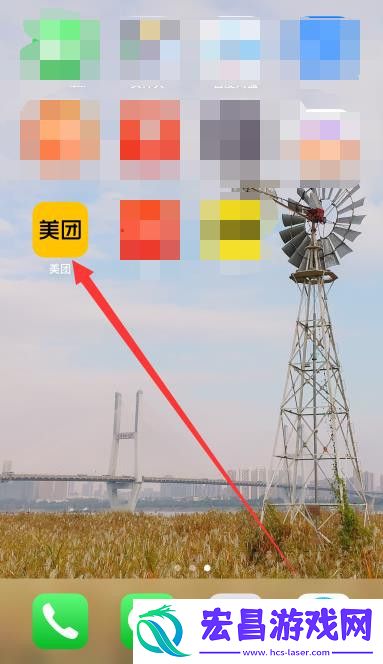 美团指纹支付怎么打开