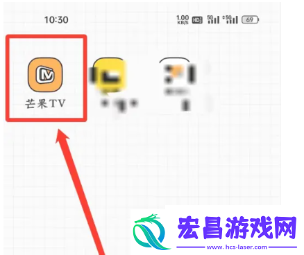 芒果TV会员卡兑换活动在哪看