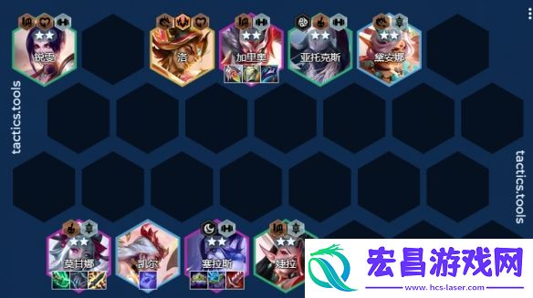 金铲铲之战圣贤84阵容怎么搭配
