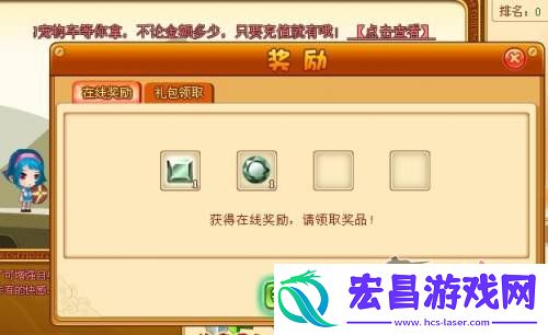 炮灰团试玩