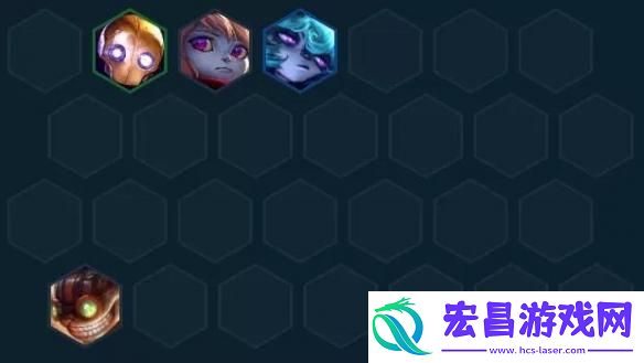 云顶之弈白学名流阵容怎么搭配