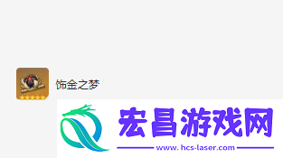 原神提纳里培养攻略