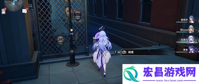 崩坏星穹铁道天使的呢喃攻略