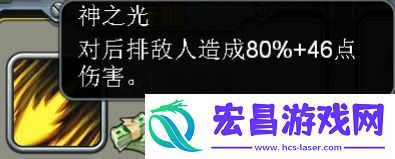 东京食尸鬼新人物boss多多良曝光