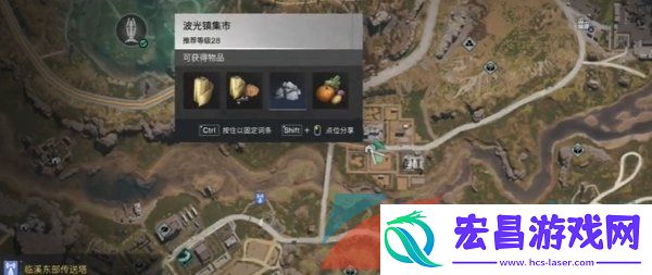 七日世界碎裂面包食谱怎么获得
