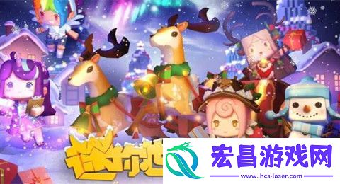 我的世界7月29日兑换码是什么