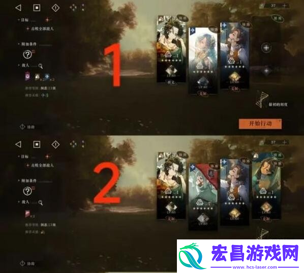 重返未来1999镜头之外怎么过
