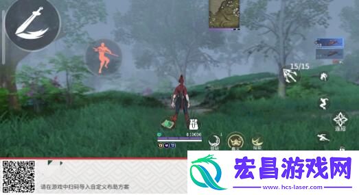 永劫无间手游键位分享一览
