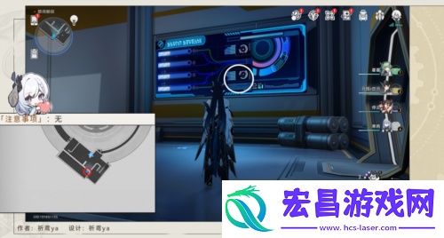 崩坏星穹铁道禁闭舱段成就有哪些
