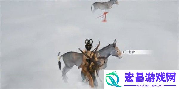 燕云十六声道人梦驴奇遇任务攻略