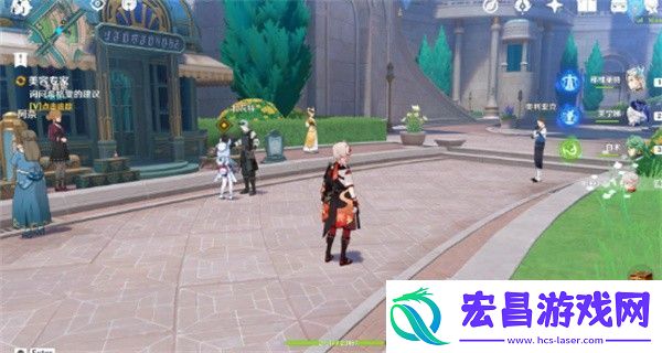 原神美容专家任务攻略